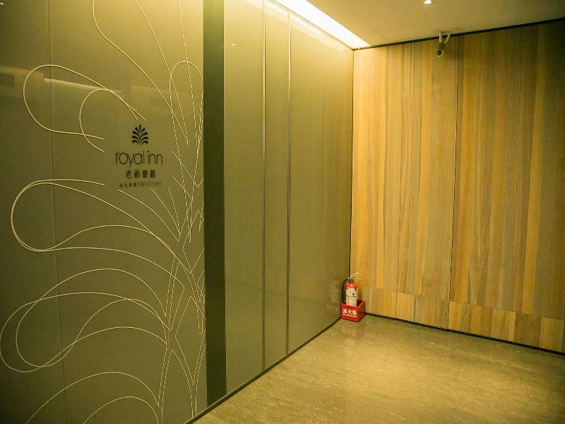 Royal Inn Taipei Linsen - Huashan 1914 Creative Park Экстерьер фото